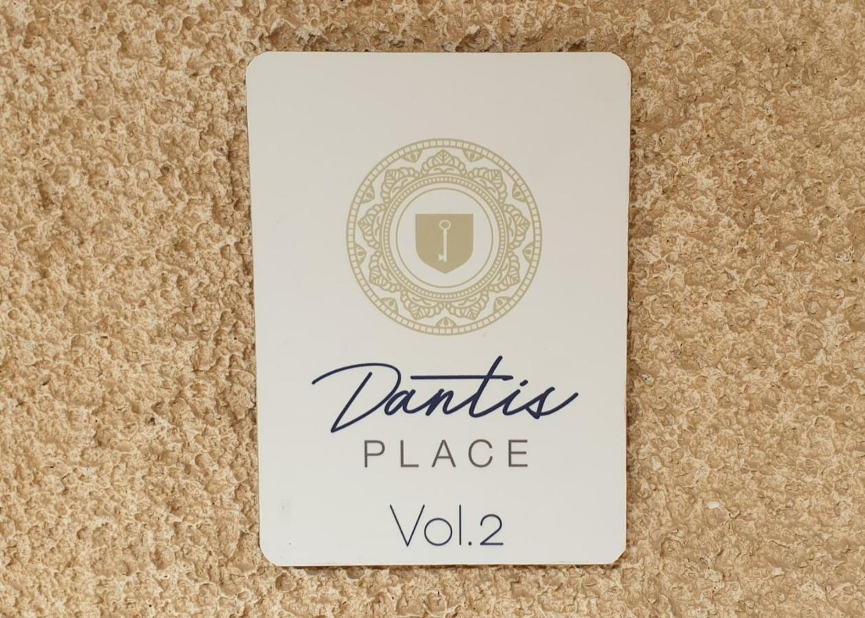 Dantis Place In Nafplio Vol.2 Exteriér fotografie